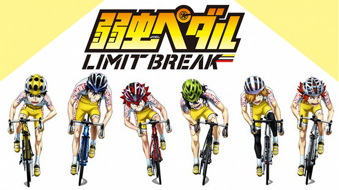 Yowamushi Pedal - Limit Break - Posters