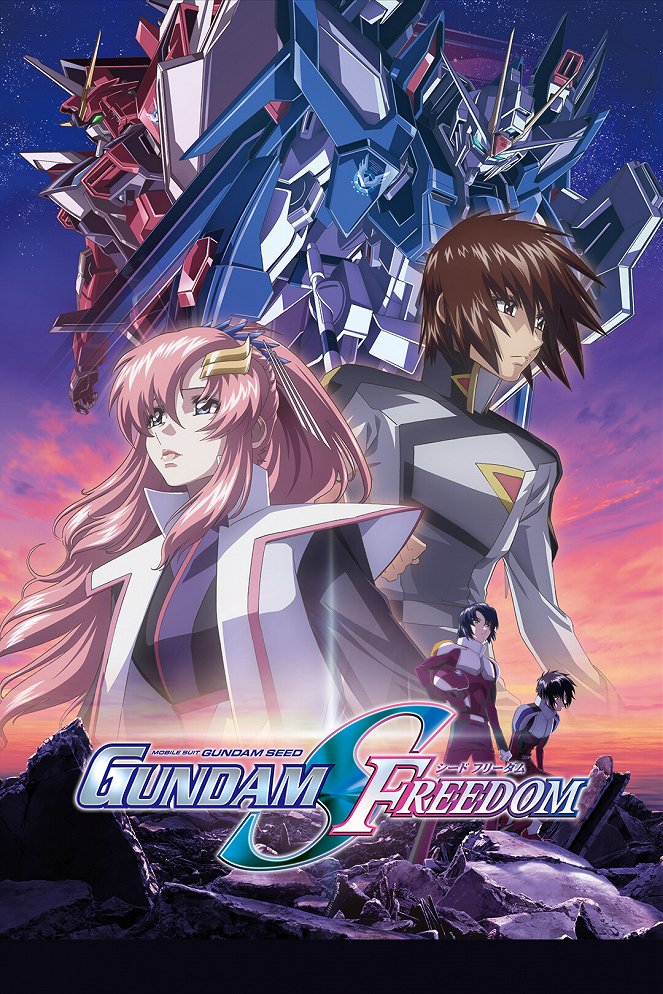 Mobile Suit Gundam SEED Freedom - Posters