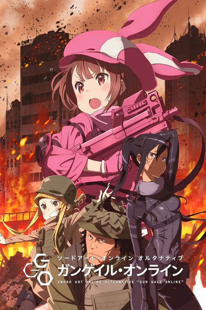 Sword Art Online Alternative: Gun Gale Online - Sword Art Online Alternative: Gun Gale Online - Season 1 - Carteles