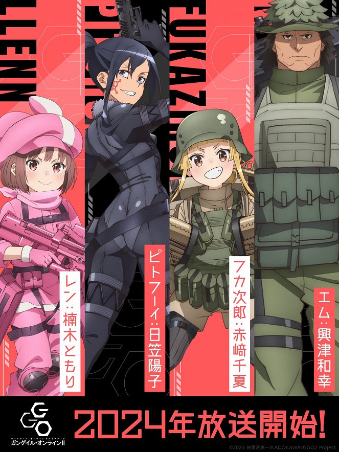 Sword Art Online Alternative: Gun Gale Online - Sword Art Online Alternative: Gun Gale Online - Season 2 - Cartazes