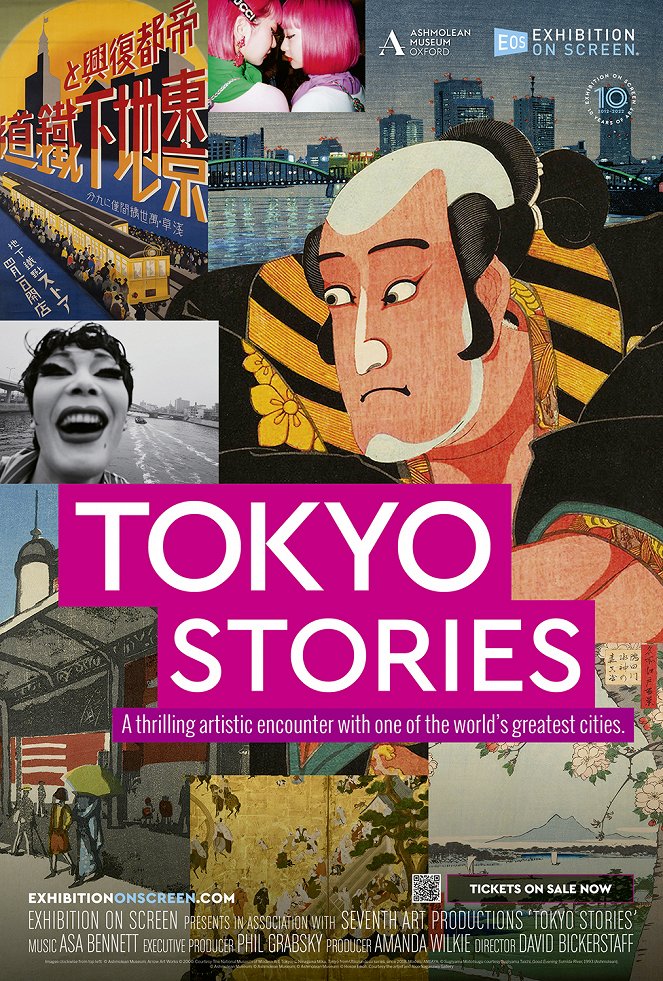 Exhibition on Screen: Tokyo Stories - Julisteet