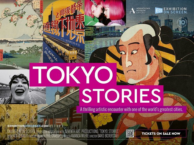 Exhibition on Screen: Tokyo Stories - Cartazes