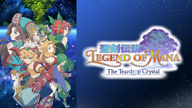 Legend of Mana: The Teardrop Crystal - Posters