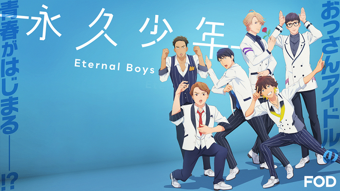 Eternal Boys - Posters