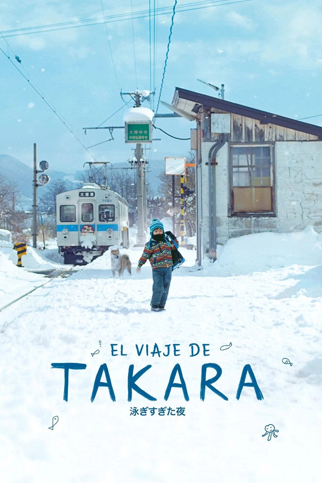 El viaje de Takara - Carteles