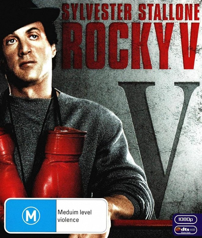 Rocky V - Posters