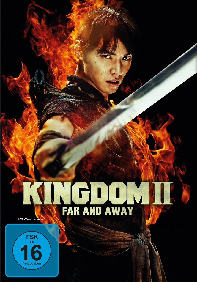 Kingdom2: Far and Away - Plakate