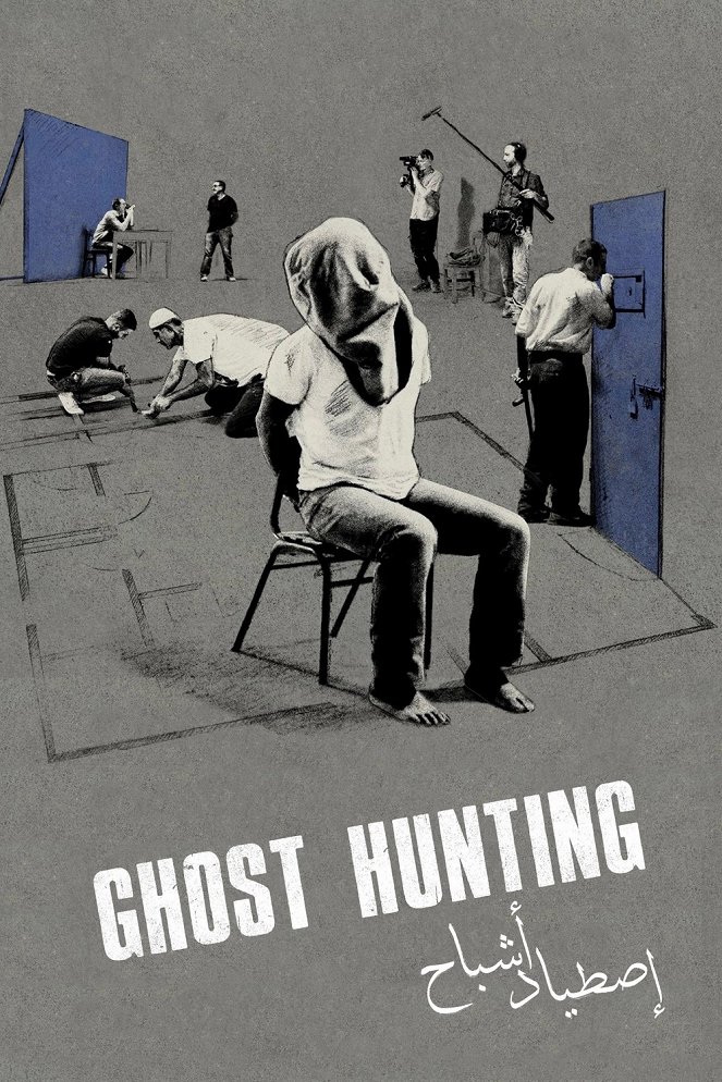 Ghost Hunting - Carteles