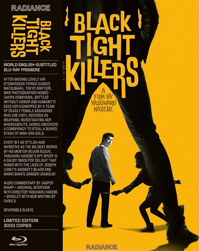Black Tight Killers - Posters