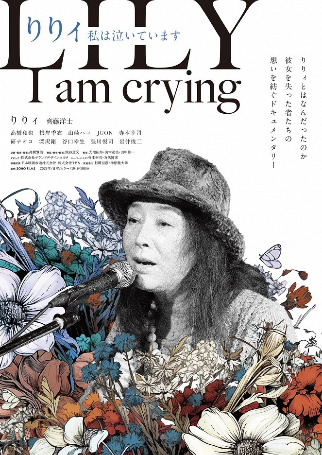 Lily: I am crying - Plakátok