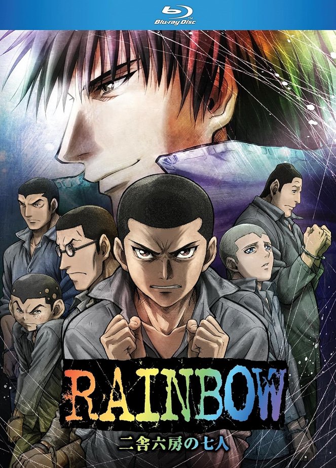 Rainbow - Posters