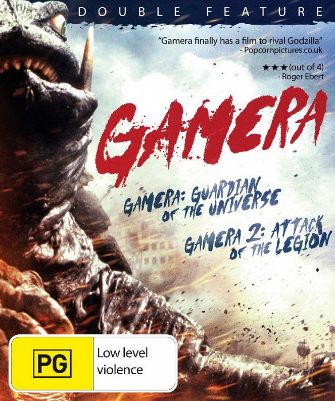 Gamera 2: Attack of the Legion - Posters