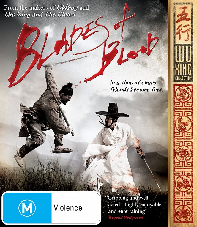 Blades of Blood - Posters
