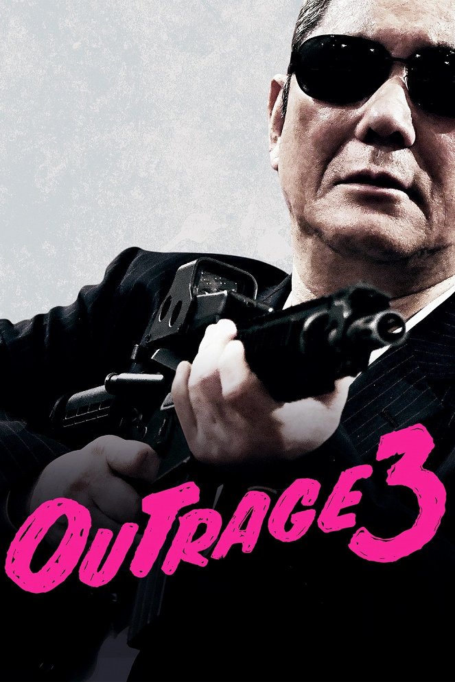 Outrage 3 - Carteles