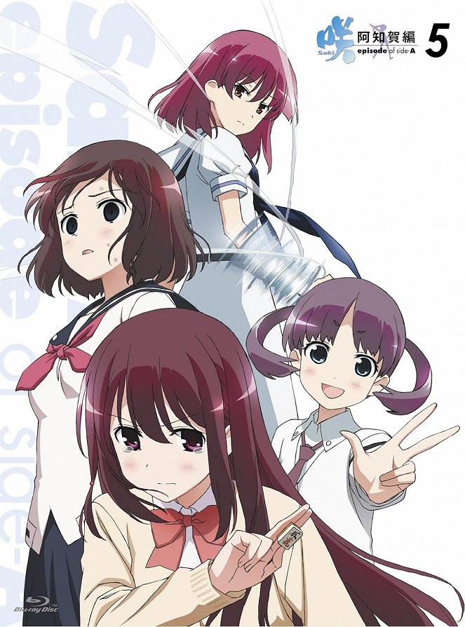 Saki Episode of Side A - Posters