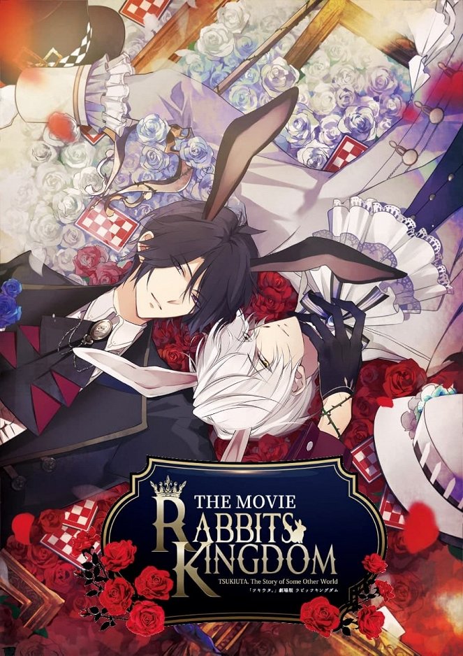Rabbits Kingdom the Movie - Cartazes