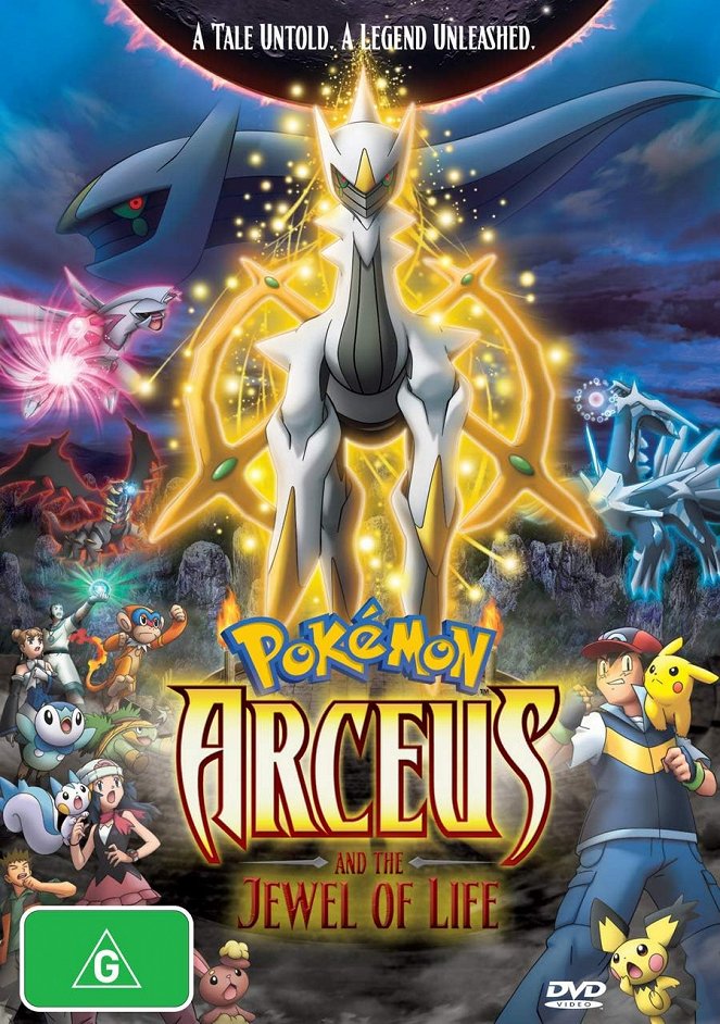Pokémon: Arceus and the Jewel of Life - Posters