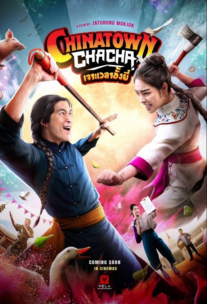 Chinatown Chacha - Plakate