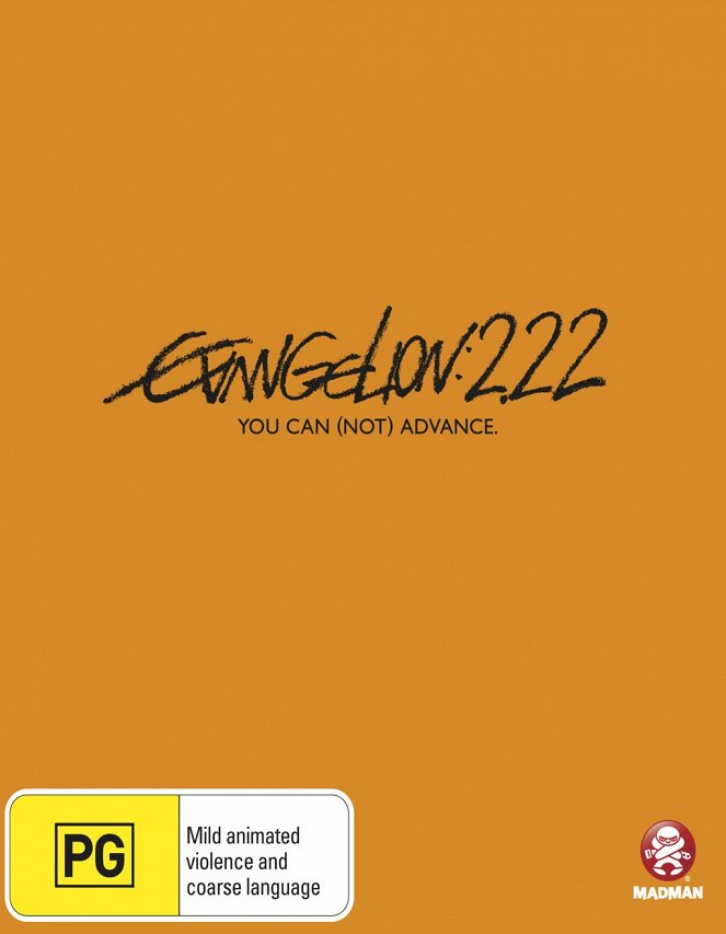 Evangelion 2.22: You Can (Not) Advance - Posters