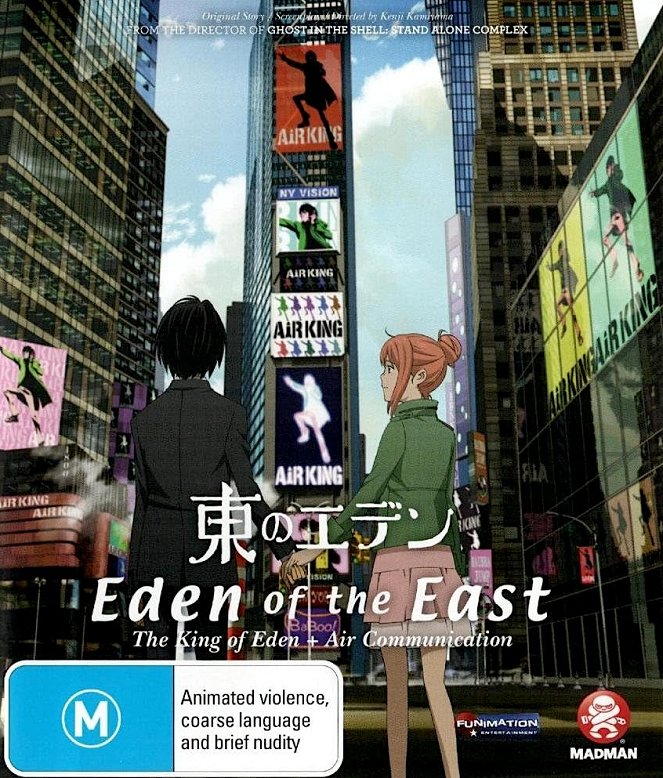 Eden of the East the Movie I: The King of Eden - Posters