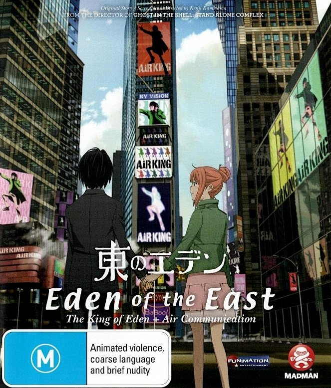 Eden of the East: Air Communication - Posters