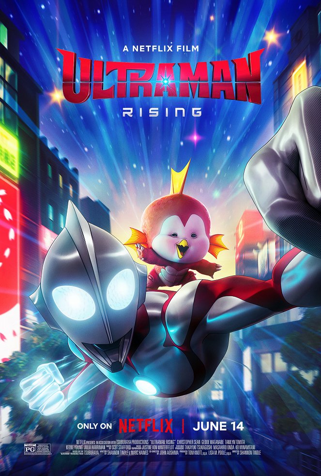 Ultraman: Rising - Affiches