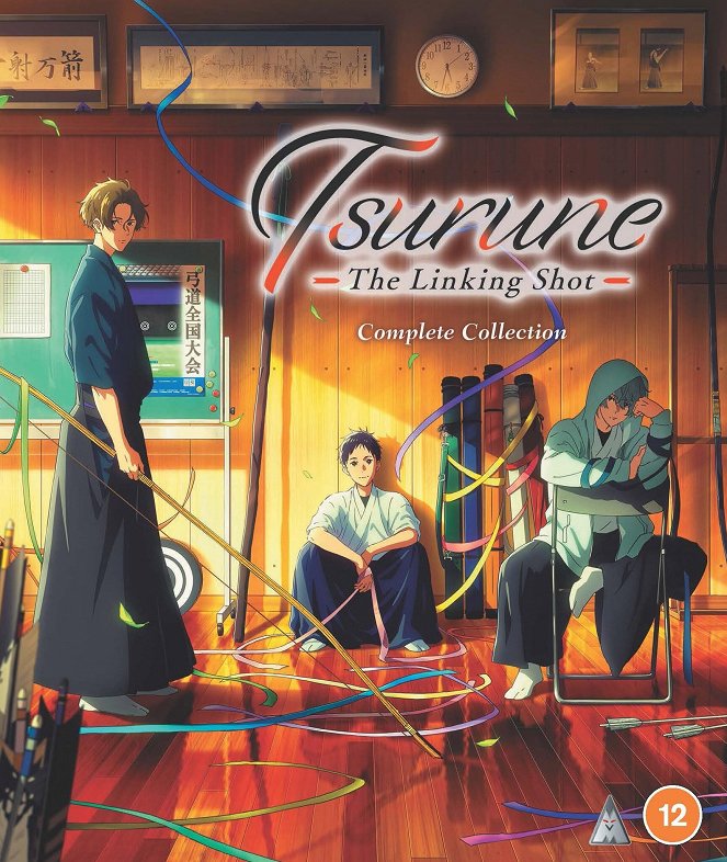 Tsurune - Tsurune - The Linking Shot - Posters