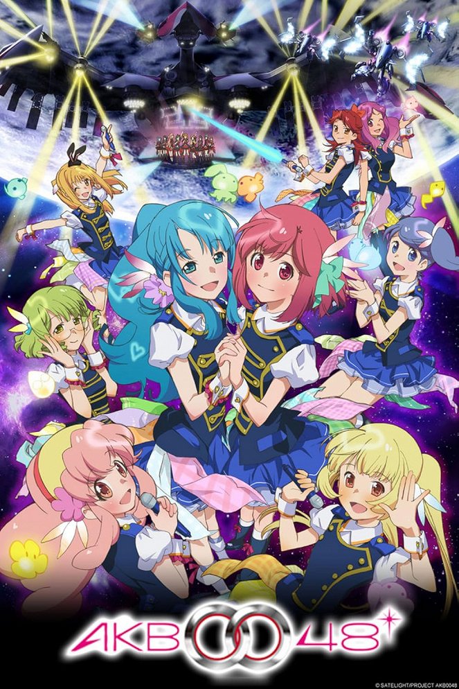 AKB0048 - Next Stage - Posters