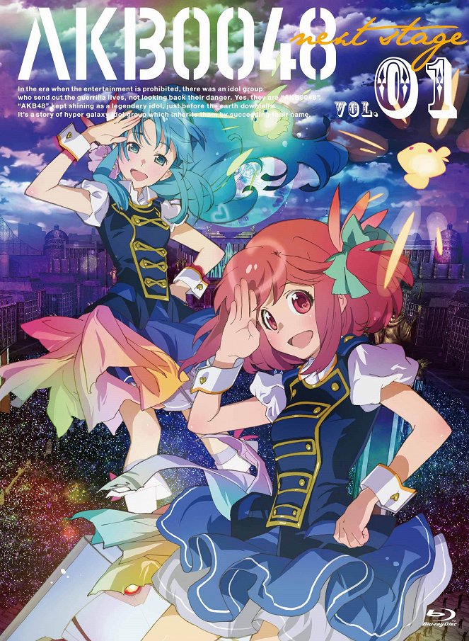 AKB0048 - Next Stage - Affiches