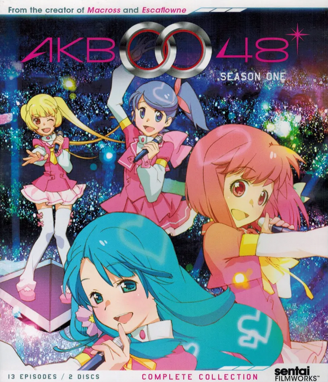 AKB0048 - Season 1 - Posters
