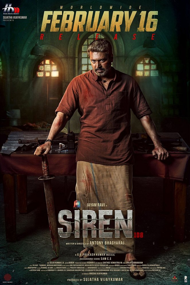 Siren - Posters