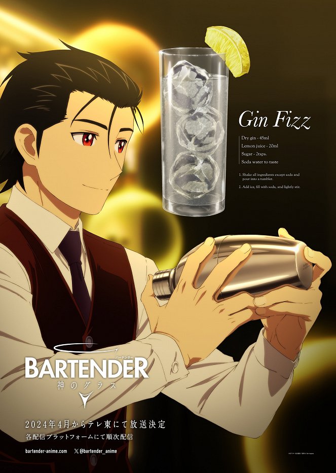 Bartender: Kami no Glass - Plakáty