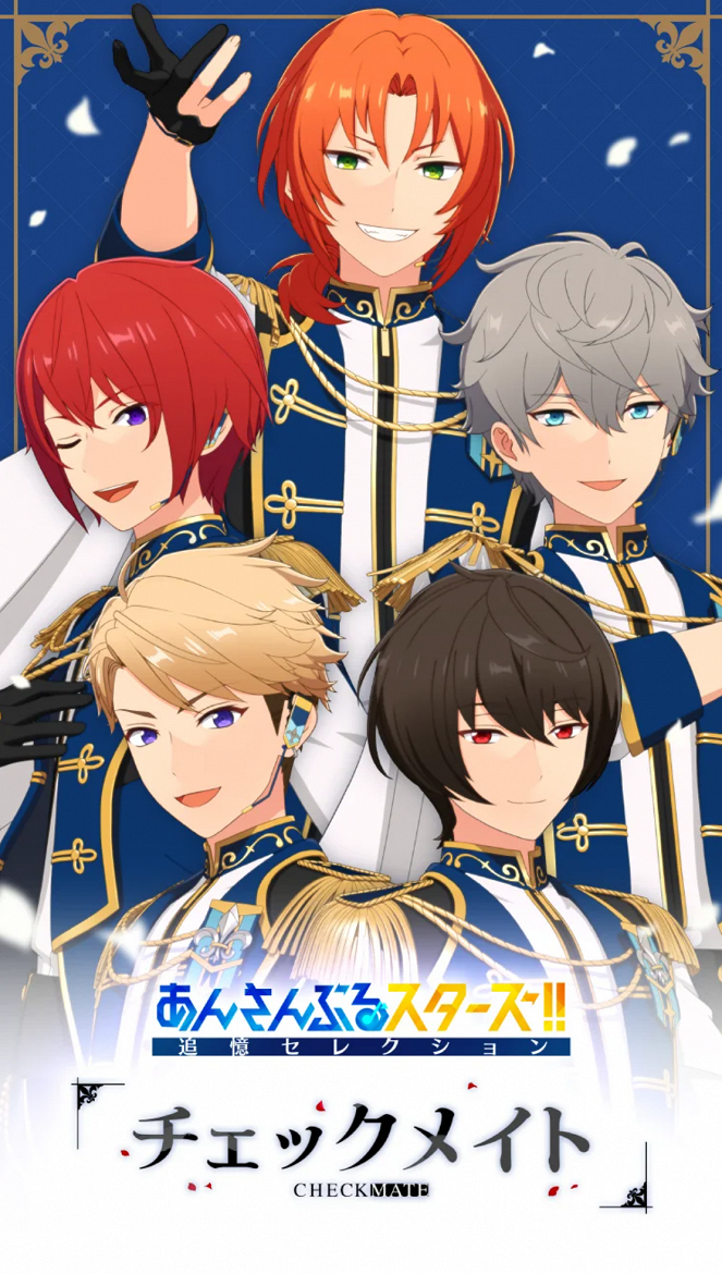 Ensemble Stars!! Recollection Selection: Checkmate - Posters