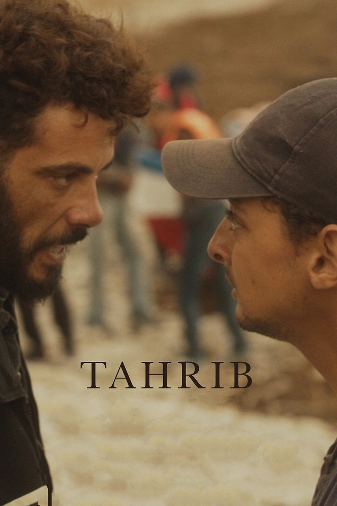 Tahrib - Posters