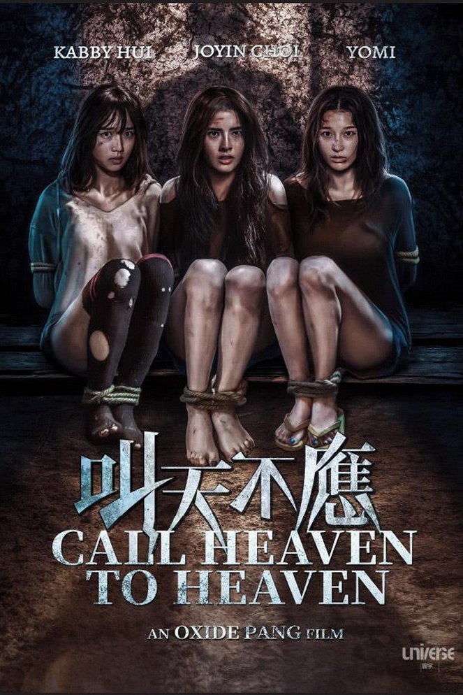 Call Heaven to Heaven - Plakáty
