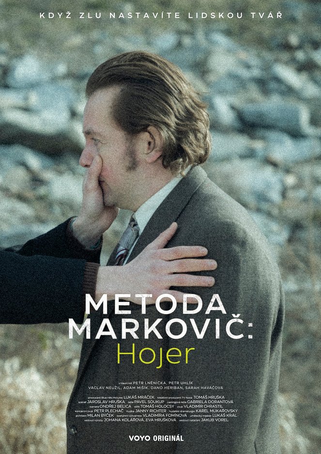 Metoda Markovič: Hojer - Plakate