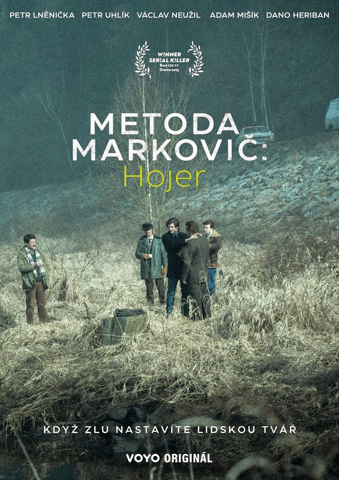 The Markovič Method: Hojer - Posters