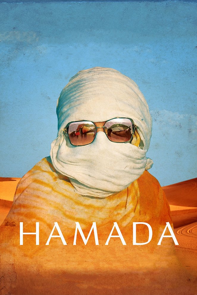 Hamada - Carteles