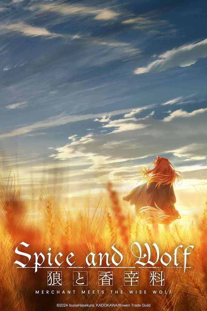 Spice and Wolf: Merchant Meets the Wise Wolf - Posters