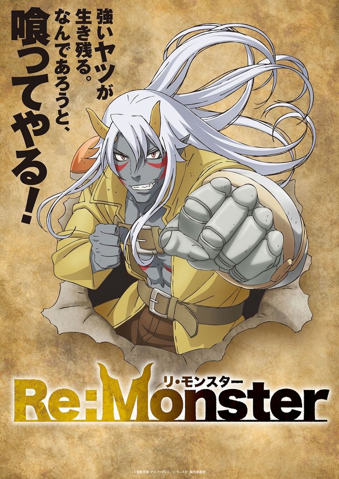 Re:Monster - Plakátok