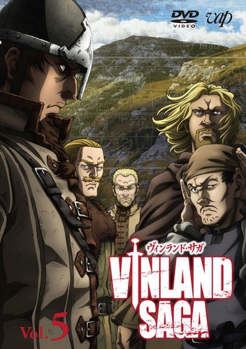 Vinland Saga - Season 1 - Affiches