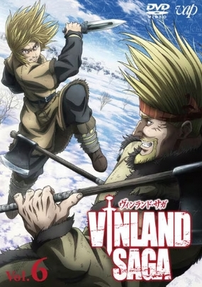 Vinland Saga - Vinland Saga - Season 1 - Plakáty