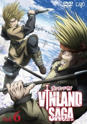 Vinland Saga - Vinland Saga - Season 1 - Plakaty