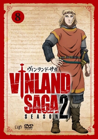 Vinland Saga - Vinland Saga - Season 2 - Plagáty