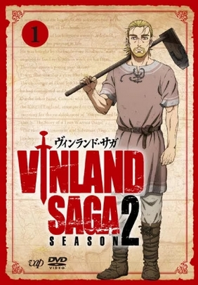 Vinland Saga - Vinland Saga - Season 2 - Affiches