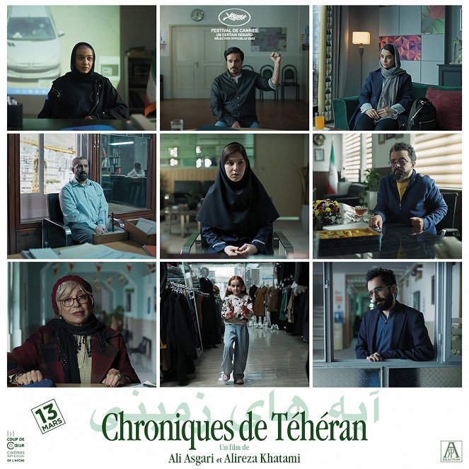 Chroniques de Téhéran - Affiches