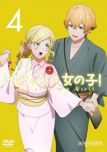 Tomo-chan Is a Girl! - Posters