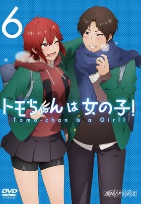 Tomo-chan Is a Girl! - Posters