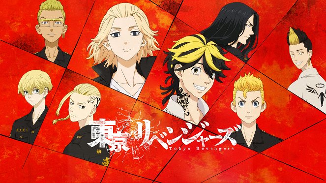 Tokyo Revengers - Season 1 - Plakáty