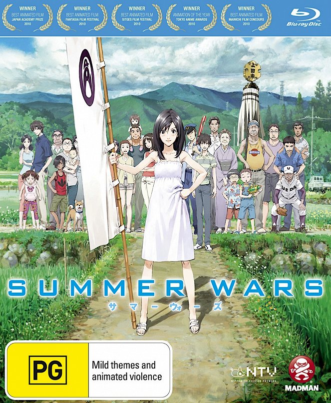 Summer Wars - Posters